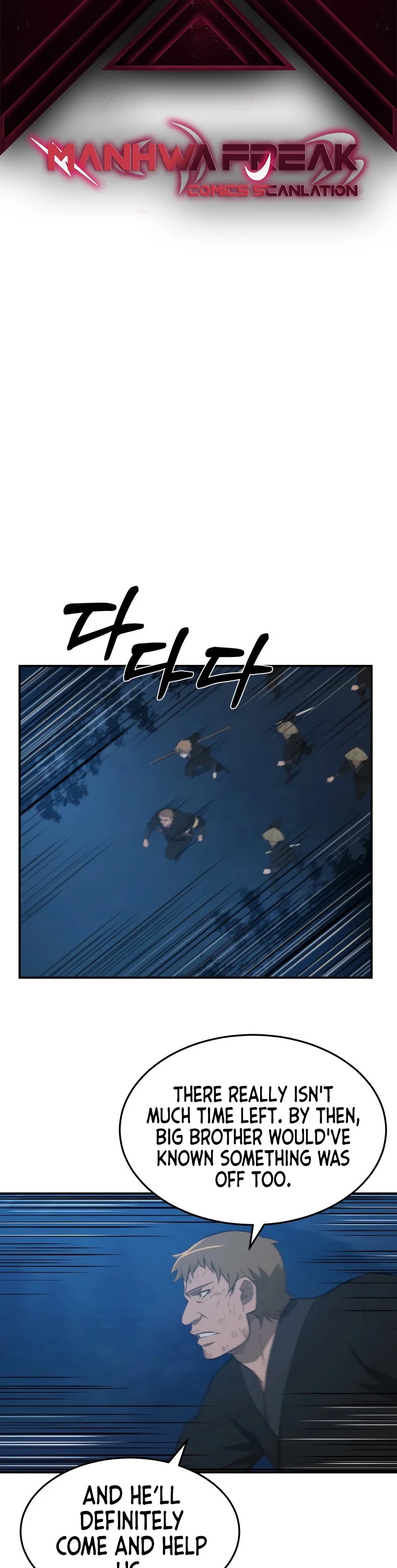 The Great Master Sunyoo chapter 32 page 2