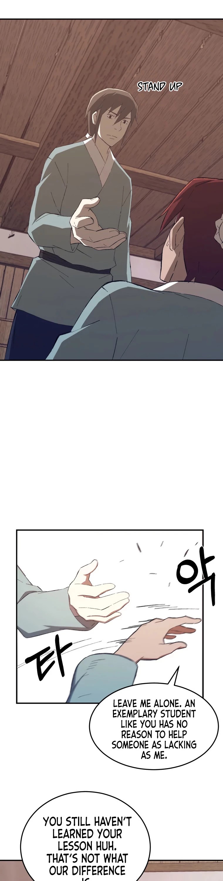 The Great Master Sunyoo chapter 32 page 20