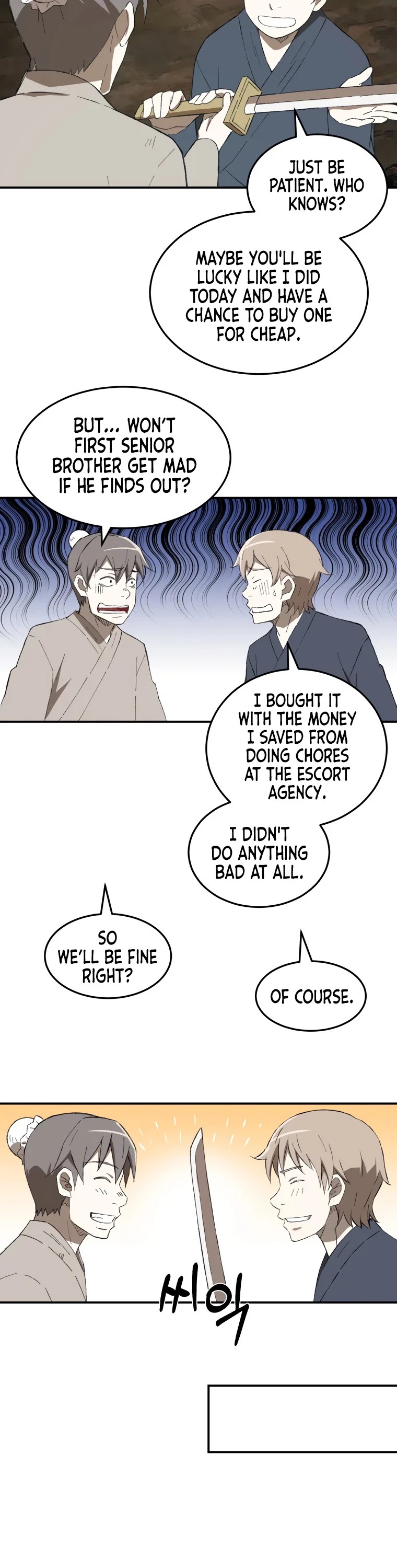 The Great Master Sunyoo chapter 32 page 25