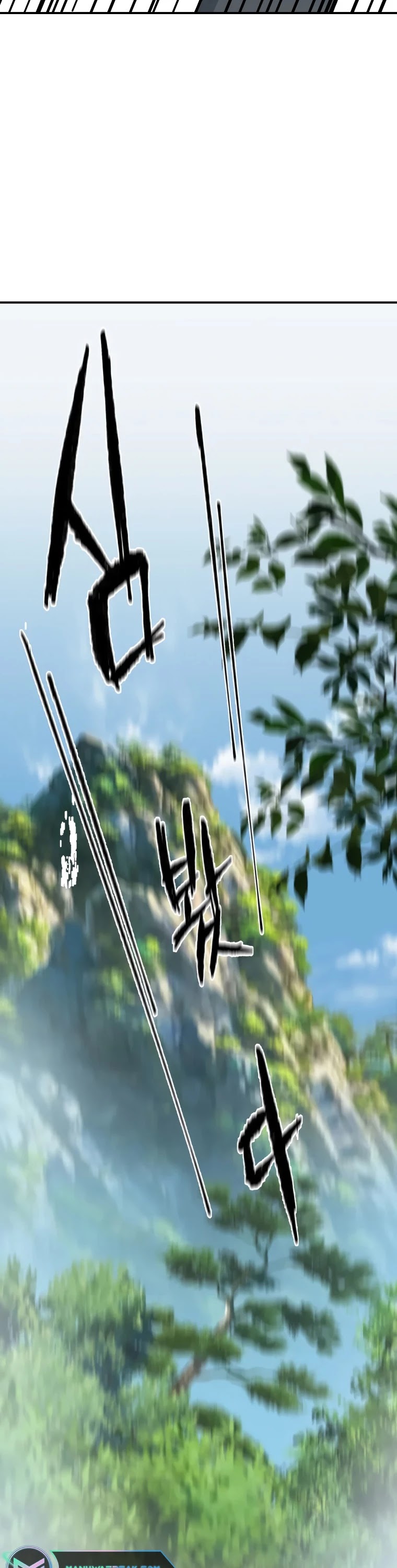 The Great Master Sunyoo chapter 32 page 30