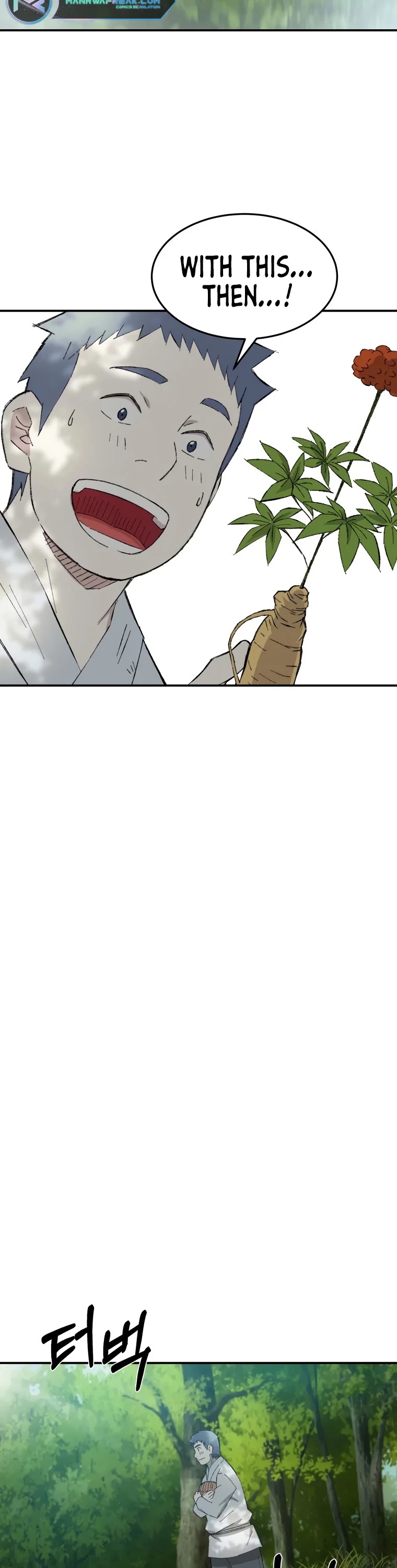 The Great Master Sunyoo chapter 32 page 31