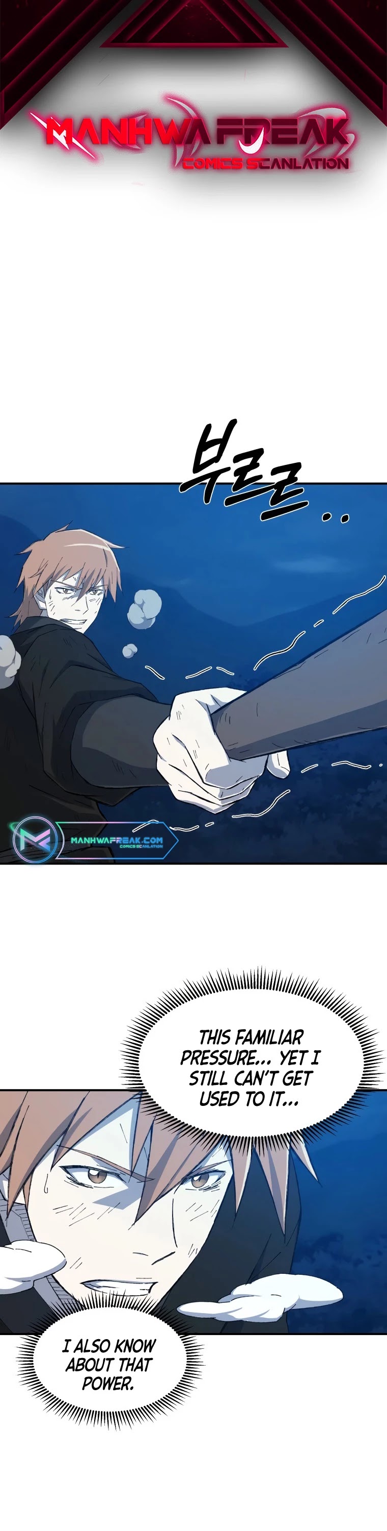 The Great Master Sunyoo chapter 34 page 2