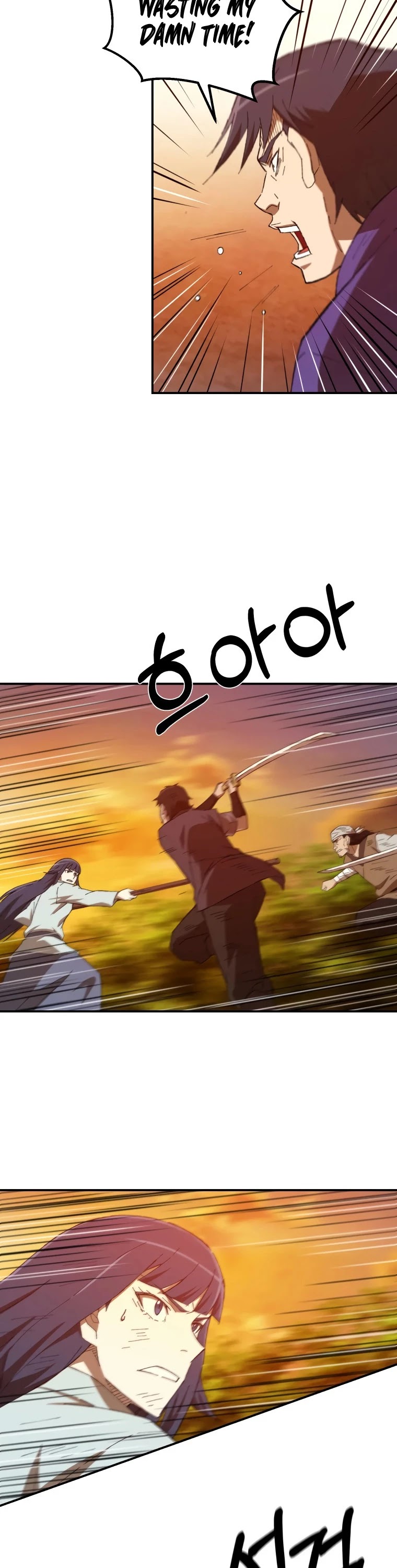 The Great Master Sunyoo chapter 34 page 21