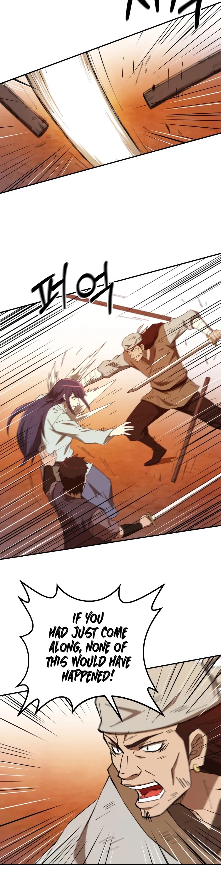 The Great Master Sunyoo chapter 34 page 22