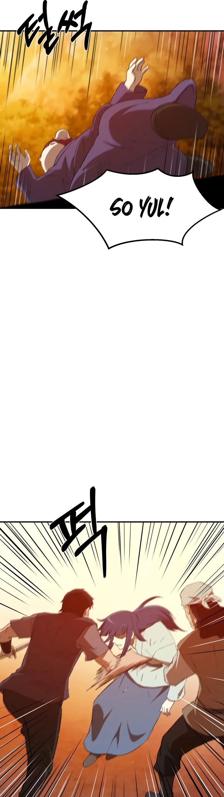 The Great Master Sunyoo chapter 34 page 24