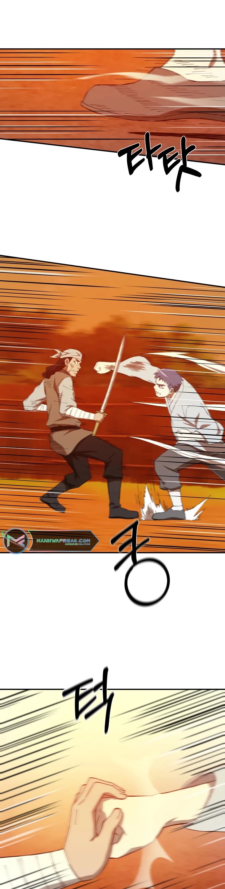 The Great Master Sunyoo chapter 34 page 27