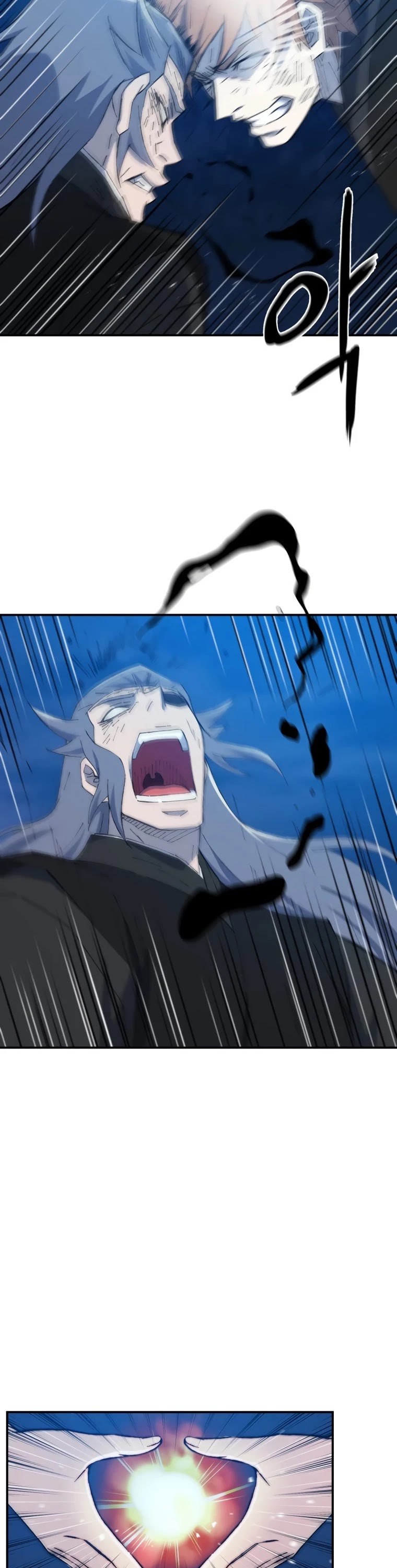 The Great Master Sunyoo chapter 34 page 9