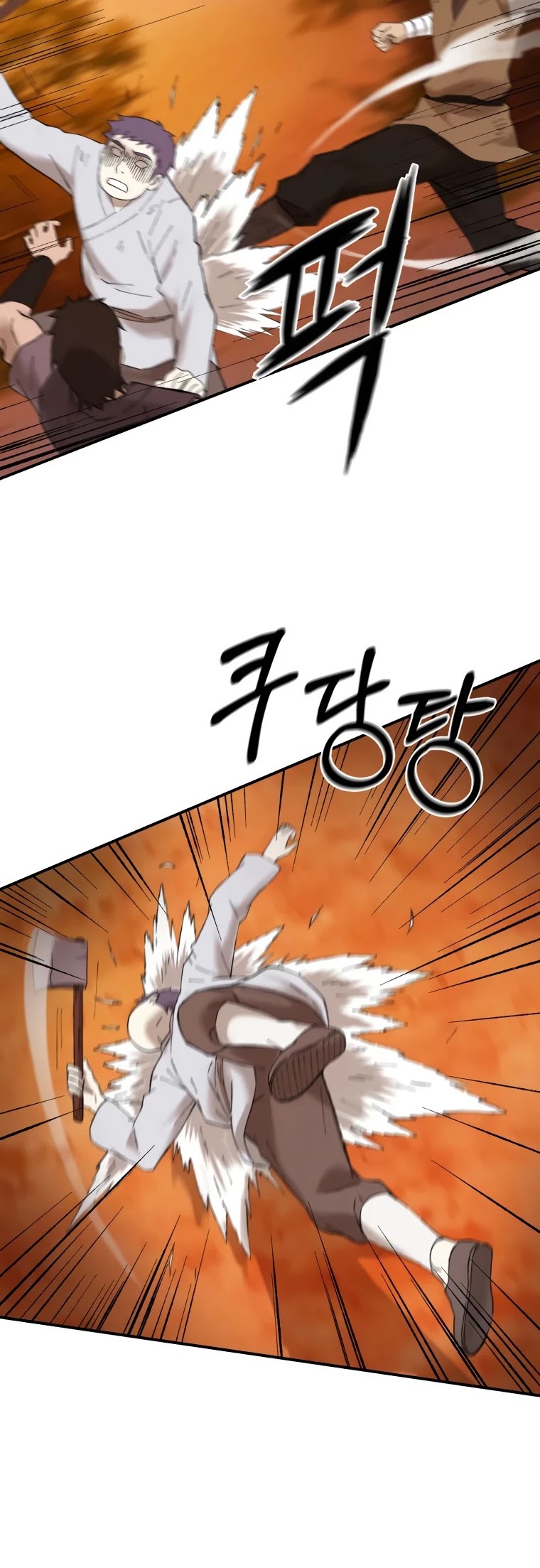 The Great Master Sunyoo chapter 37 page 10