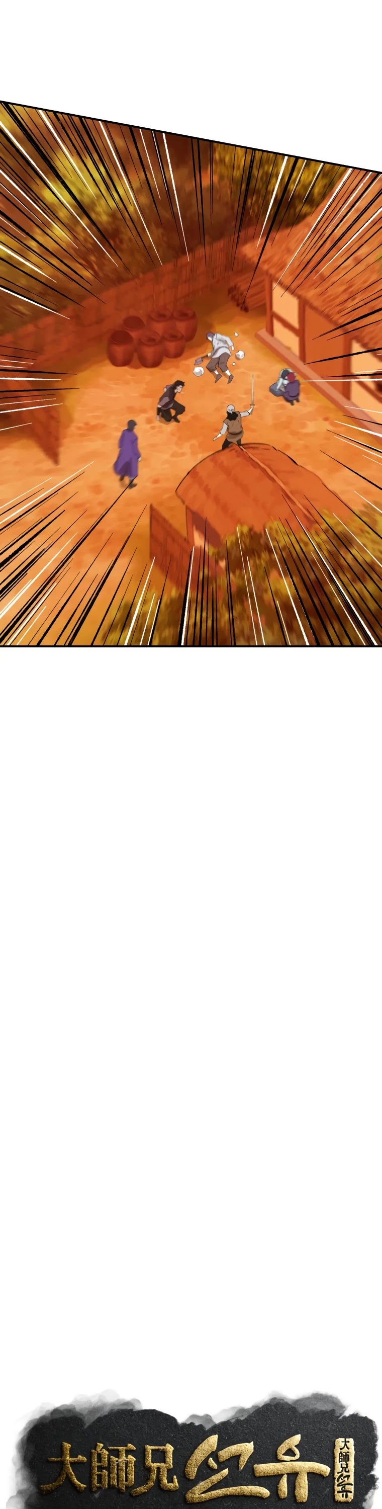 The Great Master Sunyoo chapter 37 page 11