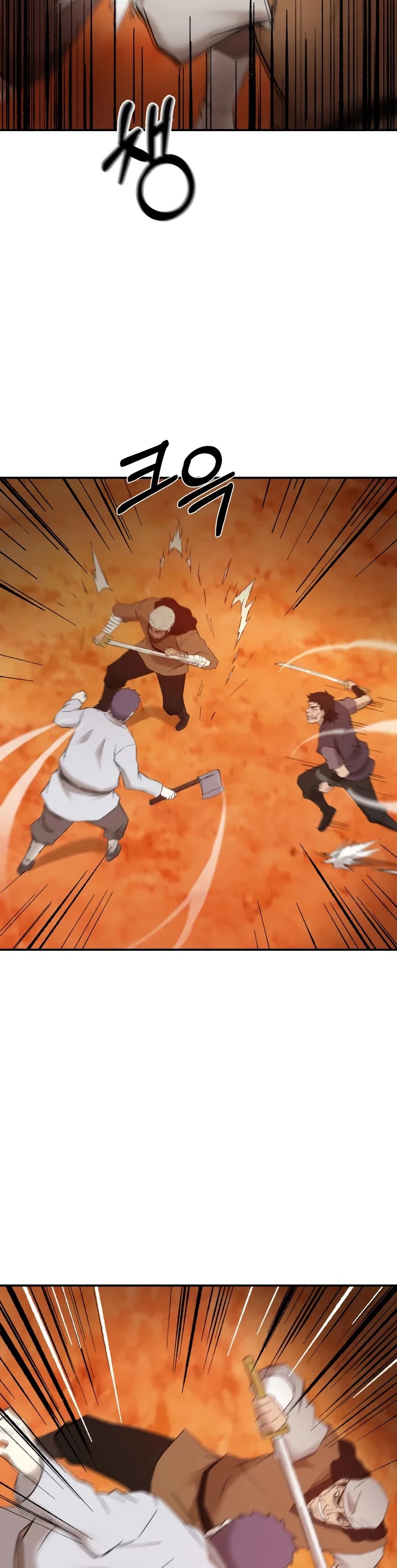 The Great Master Sunyoo chapter 37 page 15