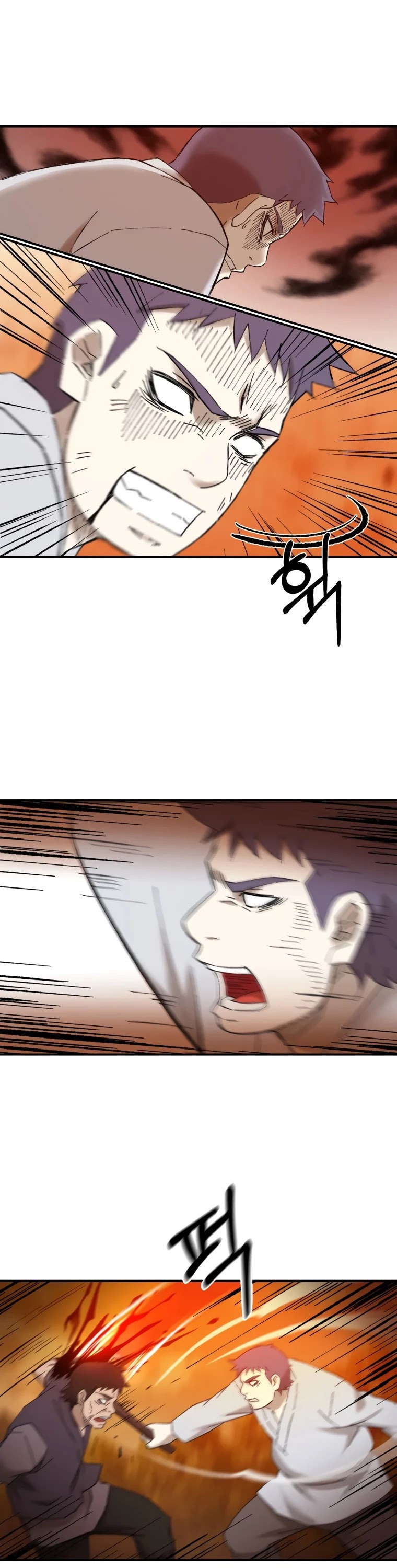 The Great Master Sunyoo chapter 37 page 17