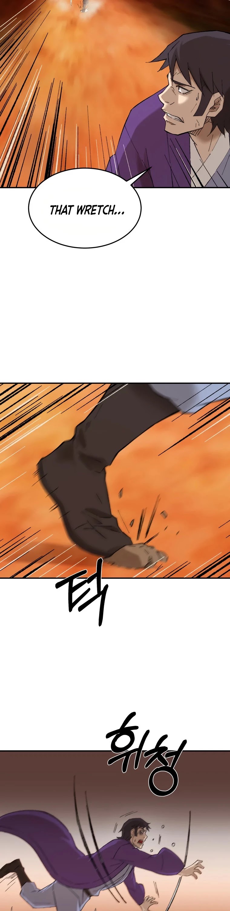 The Great Master Sunyoo chapter 37 page 36