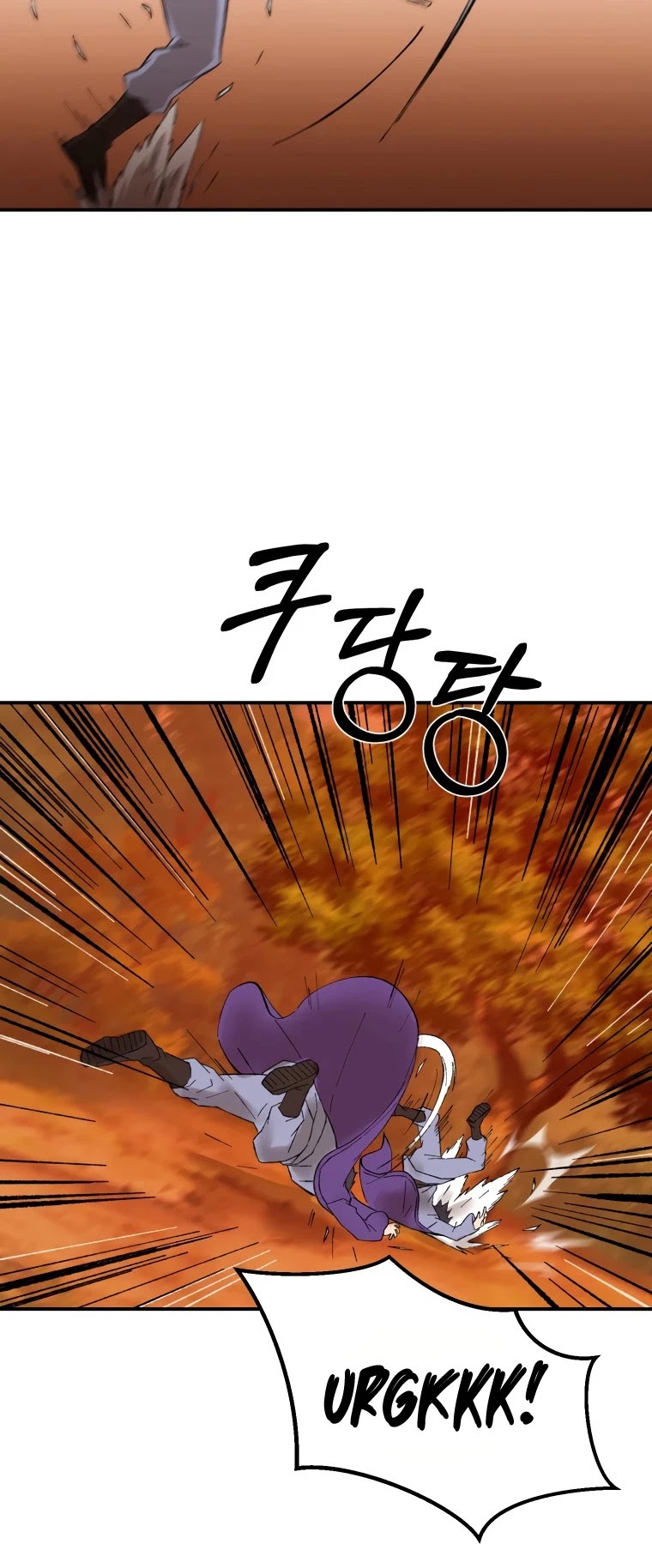 The Great Master Sunyoo chapter 37 page 37