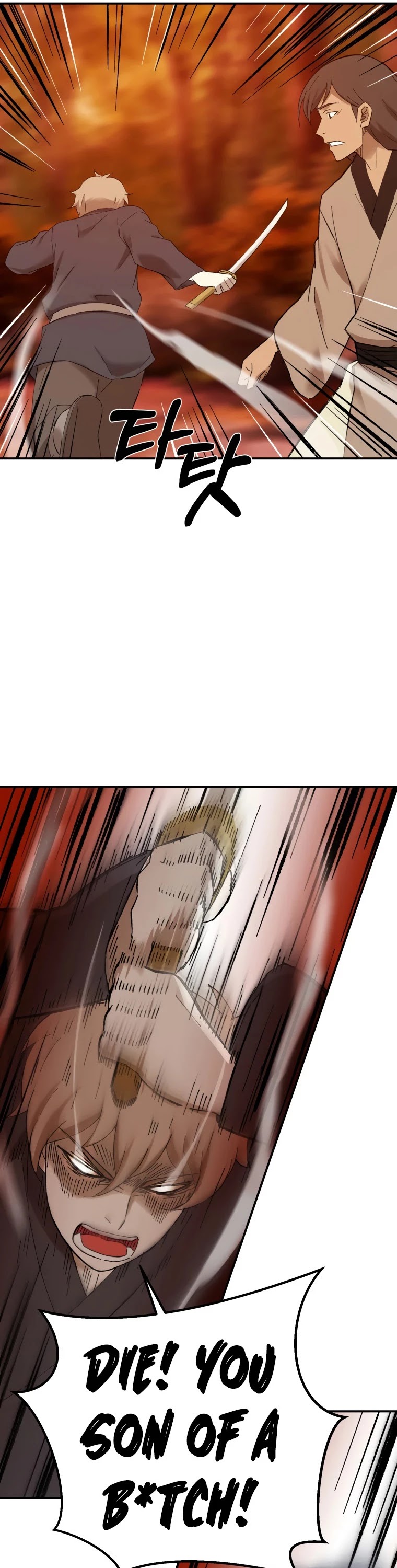 The Great Master Sunyoo chapter 38 page 13