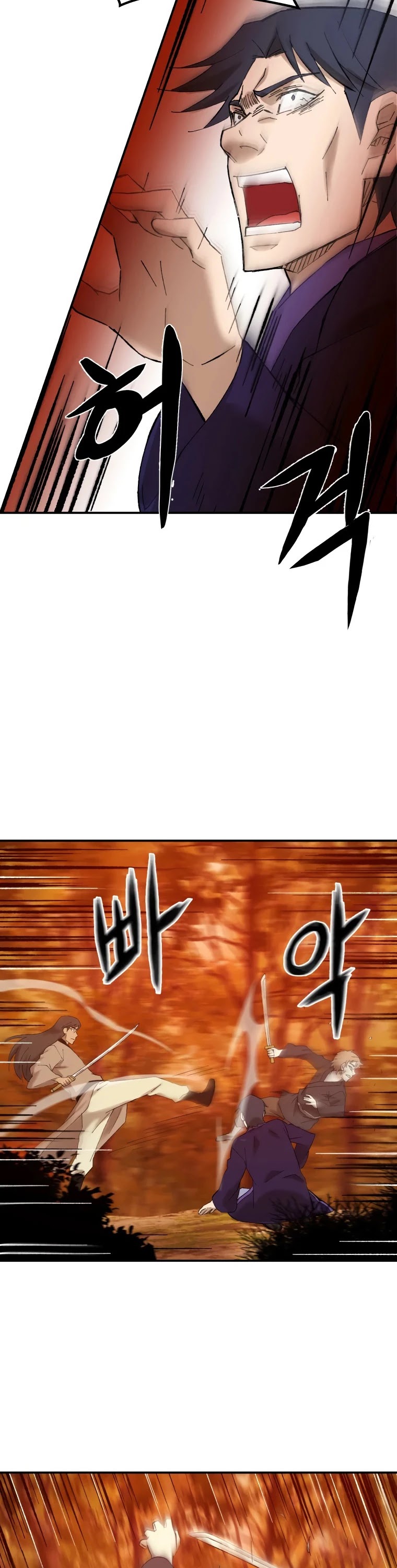 The Great Master Sunyoo chapter 38 page 14