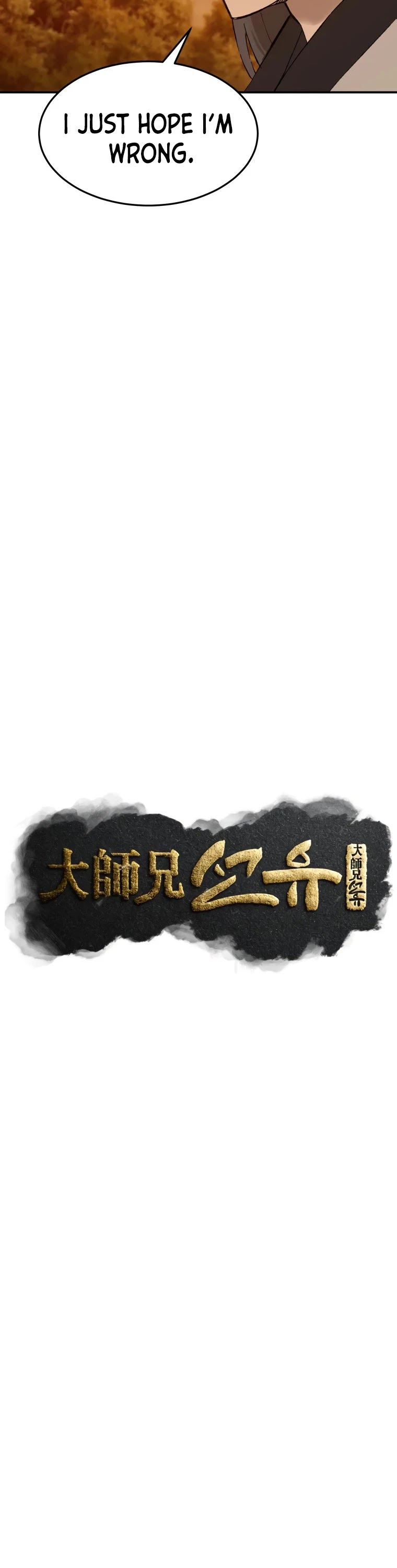 The Great Master Sunyoo chapter 38 page 18