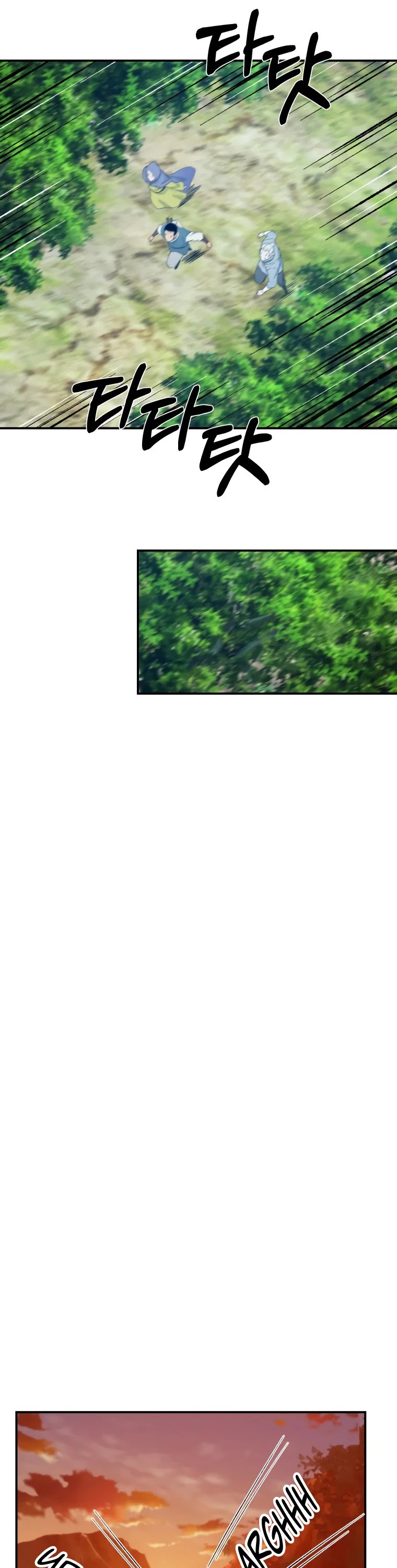 The Great Master Sunyoo chapter 38 page 22