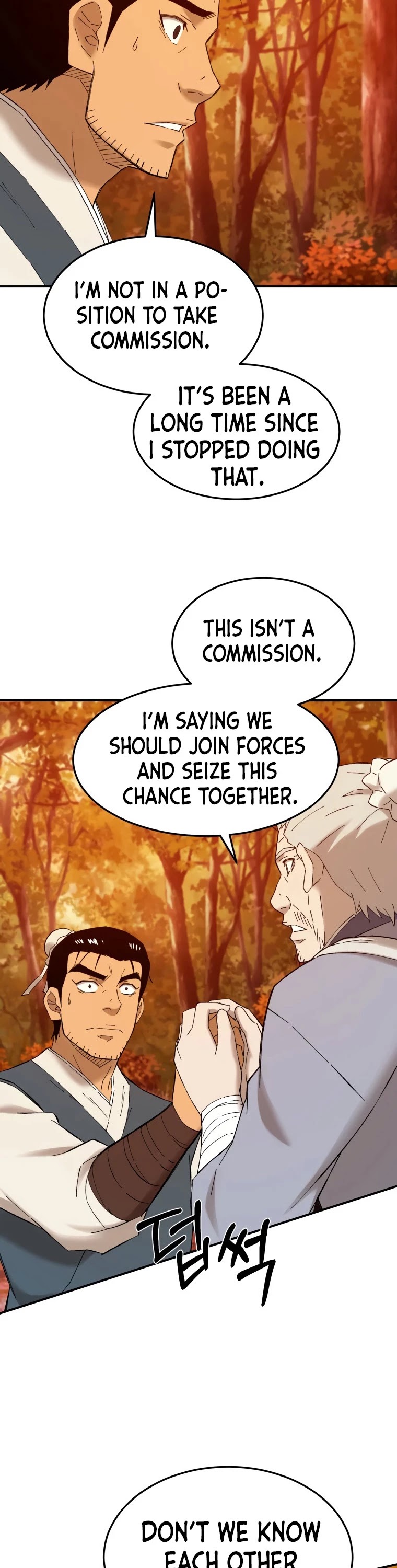 The Great Master Sunyoo chapter 38 page 26