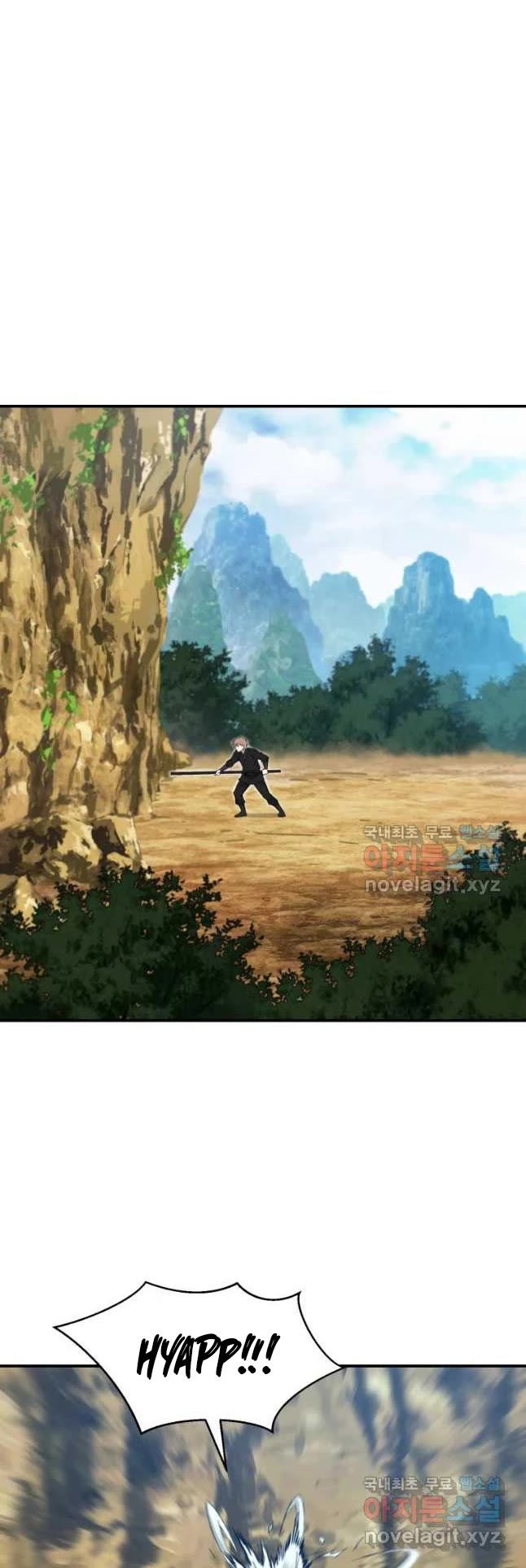 The Great Master Sunyoo chapter 44 page 11