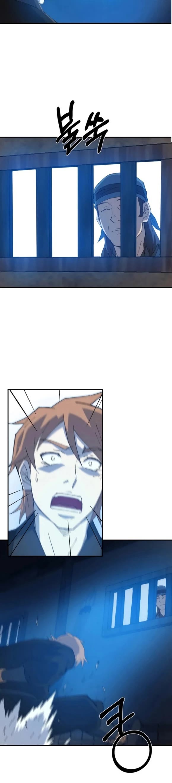 The Great Master Sunyoo chapter 47 page 19