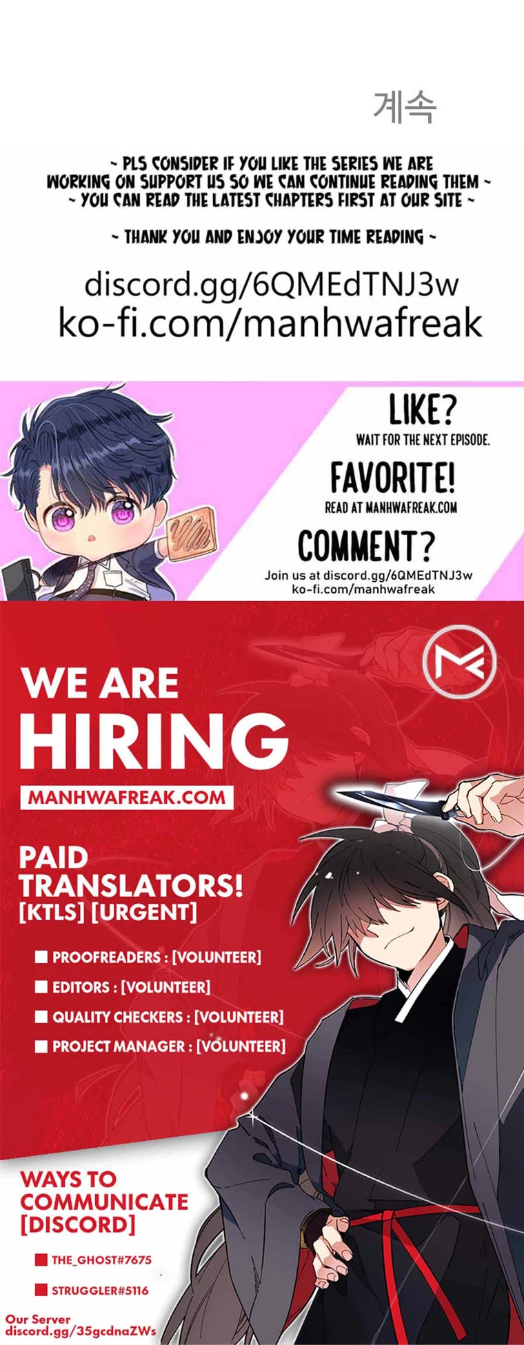 The Great Master Sunyoo chapter 49 page 36