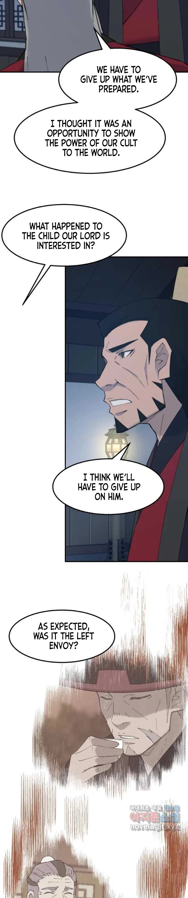 The Great Master Sunyoo chapter 55 page 12