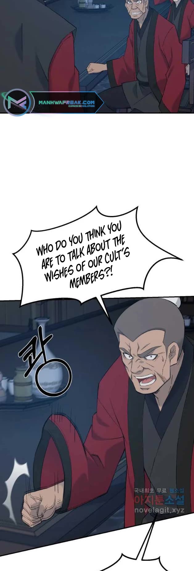 The Great Master Sunyoo chapter 55 page 8