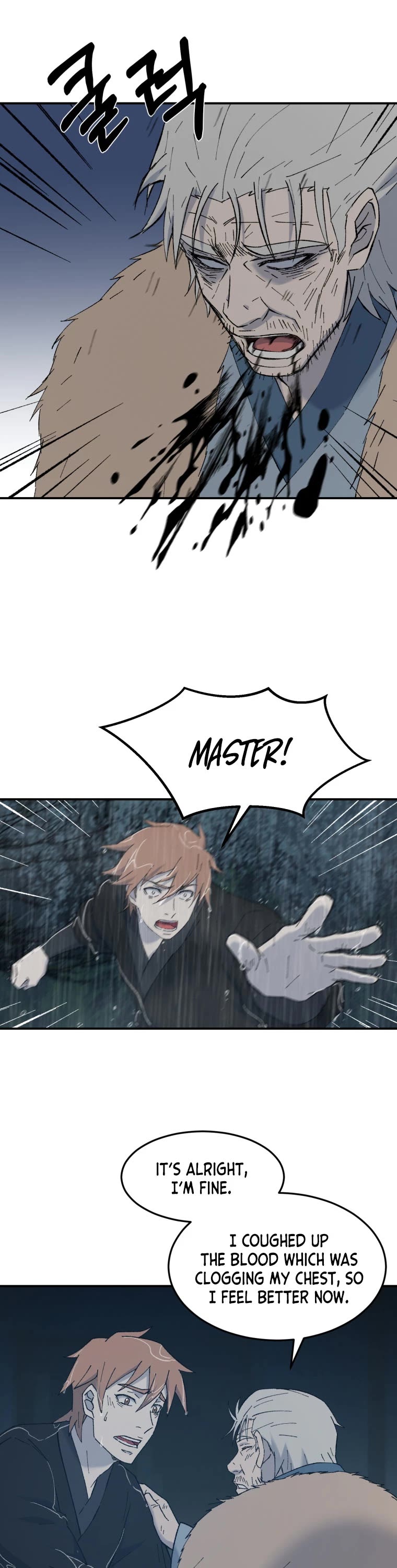 The Great Master Sunyoo chapter 61 page 32