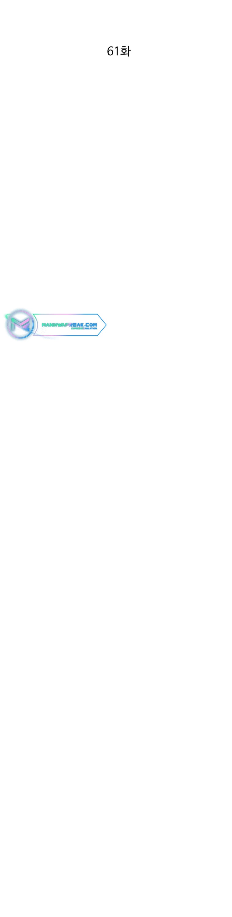 The Great Master Sunyoo chapter 61 page 5