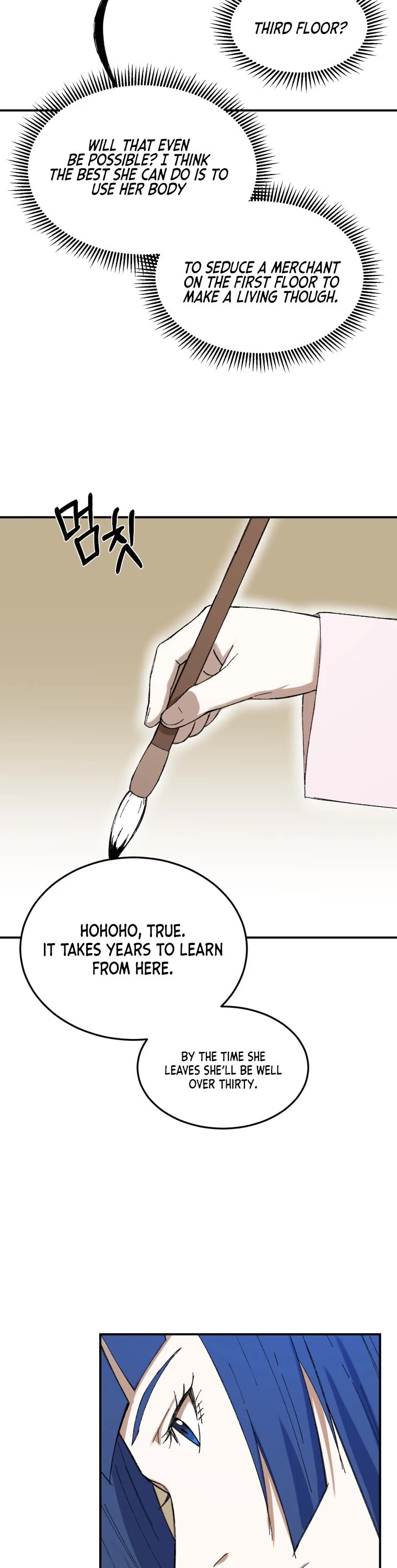 The Great Master Sunyoo chapter 61 page 9