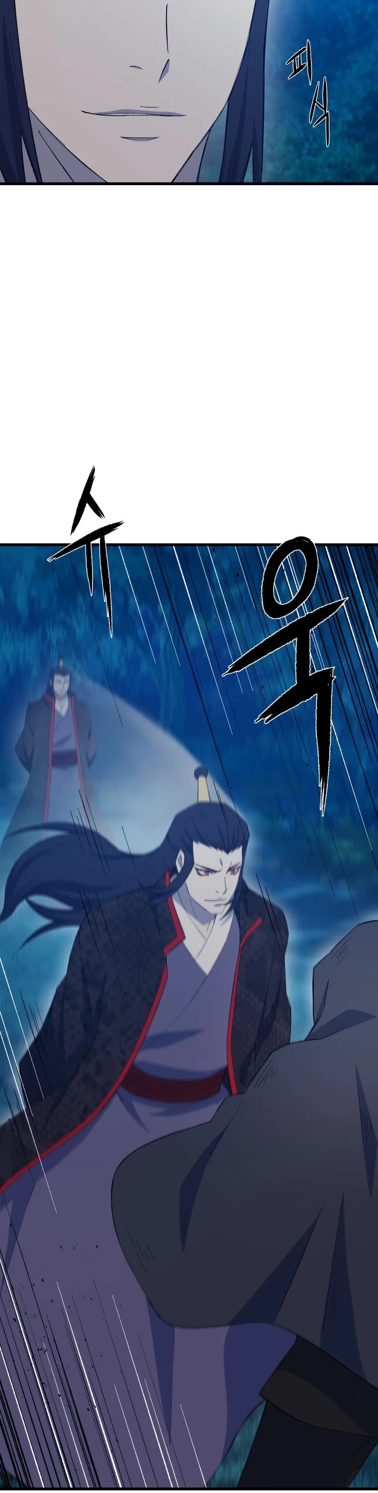 The Great Master Sunyoo chapter 65 page 3