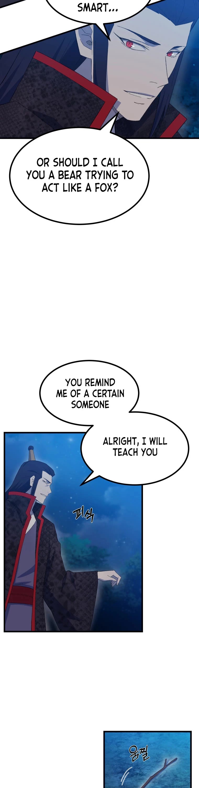 The Great Master Sunyoo chapter 65 page 40