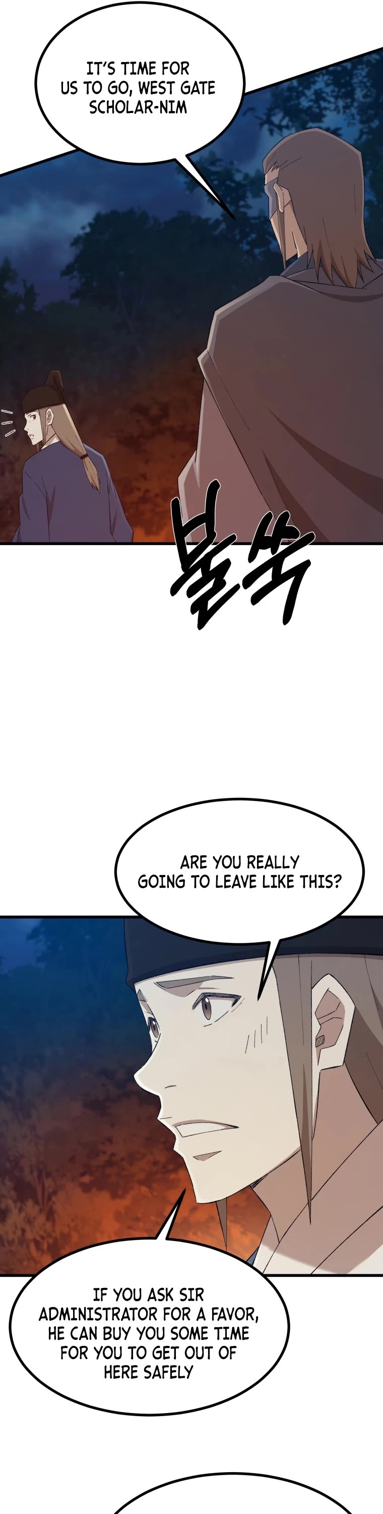 The Great Master Sunyoo chapter 66 page 23