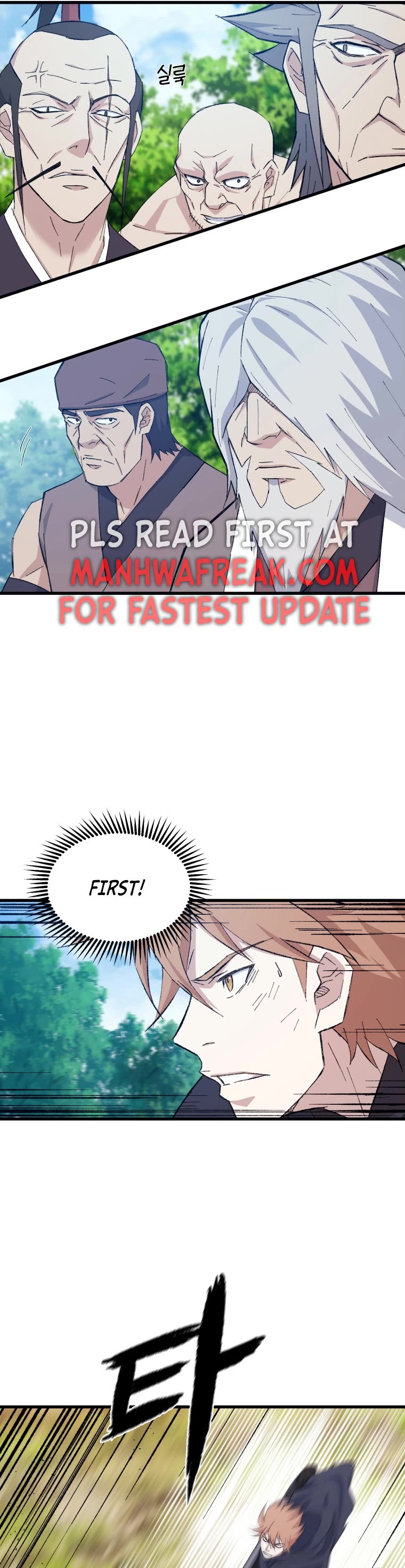 The Great Master Sunyoo chapter 66 page 41