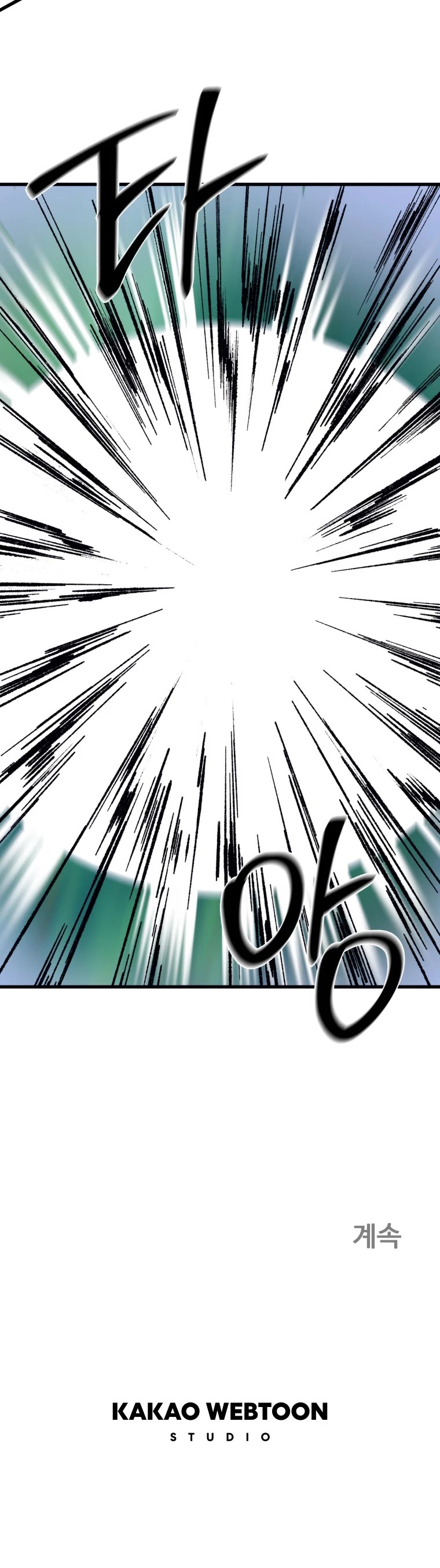 The Great Master Sunyoo chapter 66 page 45