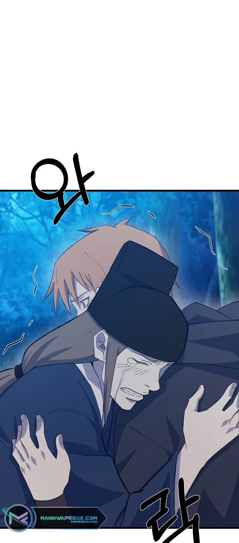 The Great Master Sunyoo chapter 66 page 6