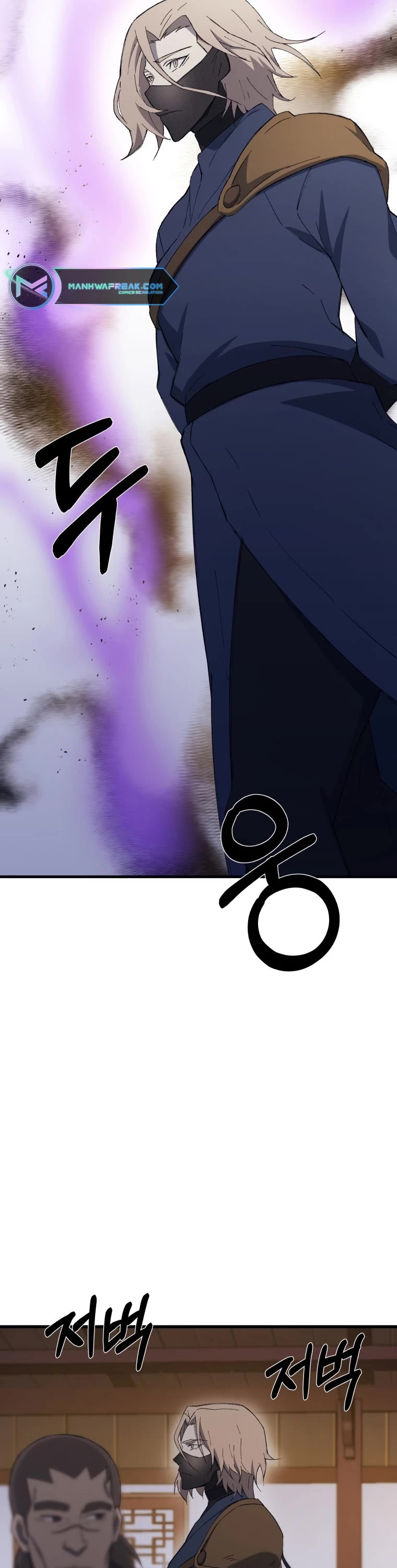 The Great Master Sunyoo chapter 68 page 14