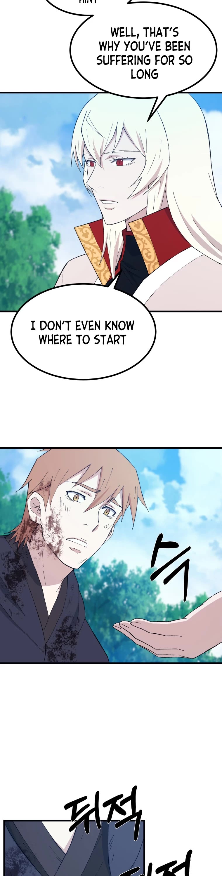 The Great Master Sunyoo chapter 68 page 33