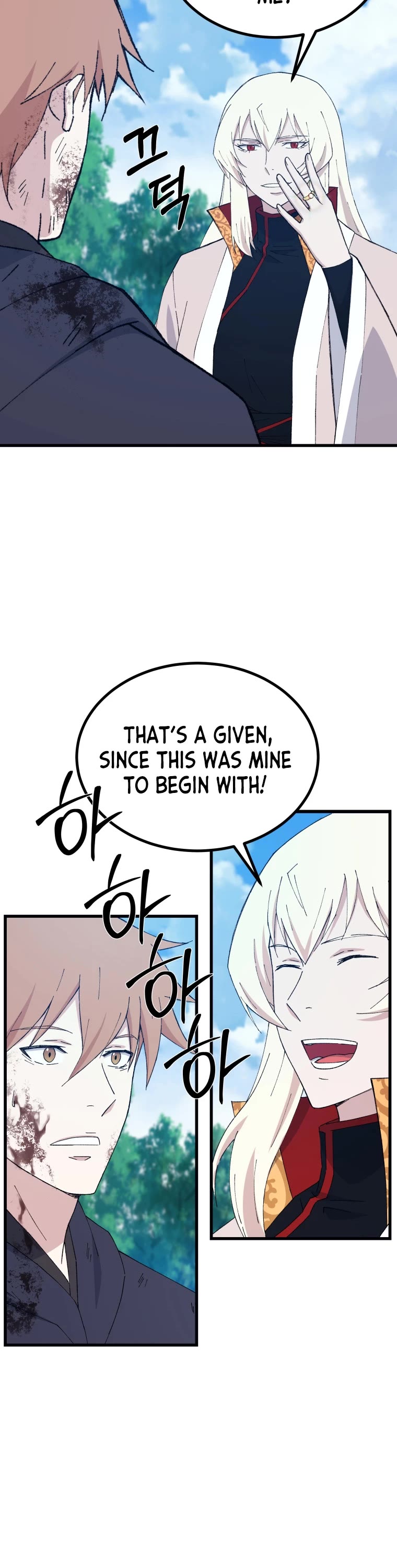 The Great Master Sunyoo chapter 68 page 36