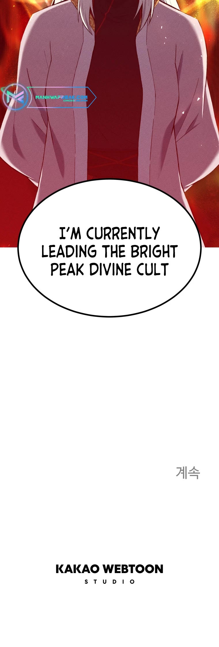 The Great Master Sunyoo chapter 68 page 41