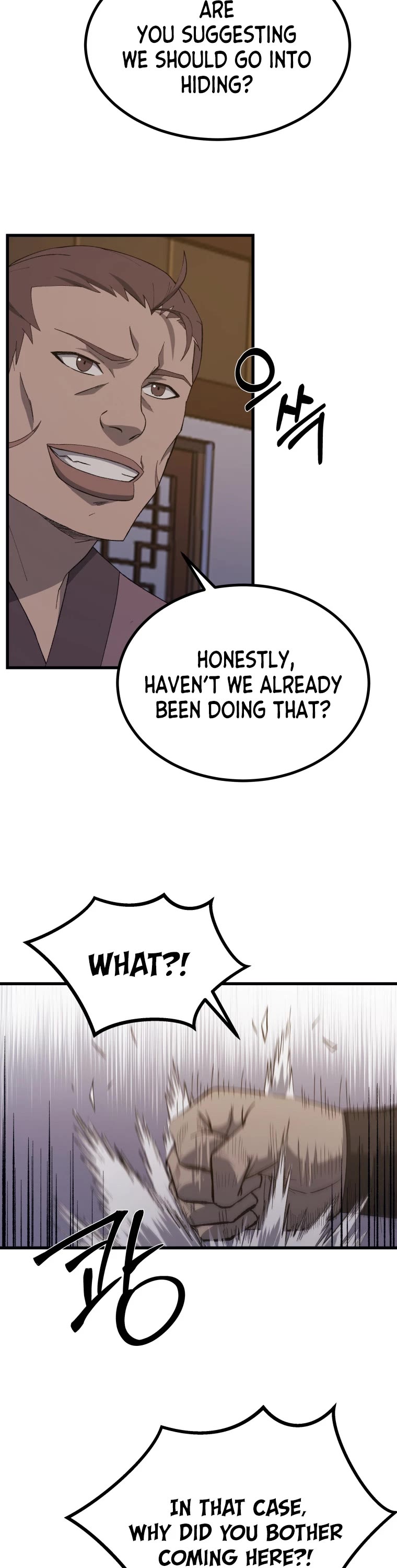 The Great Master Sunyoo chapter 68 page 8