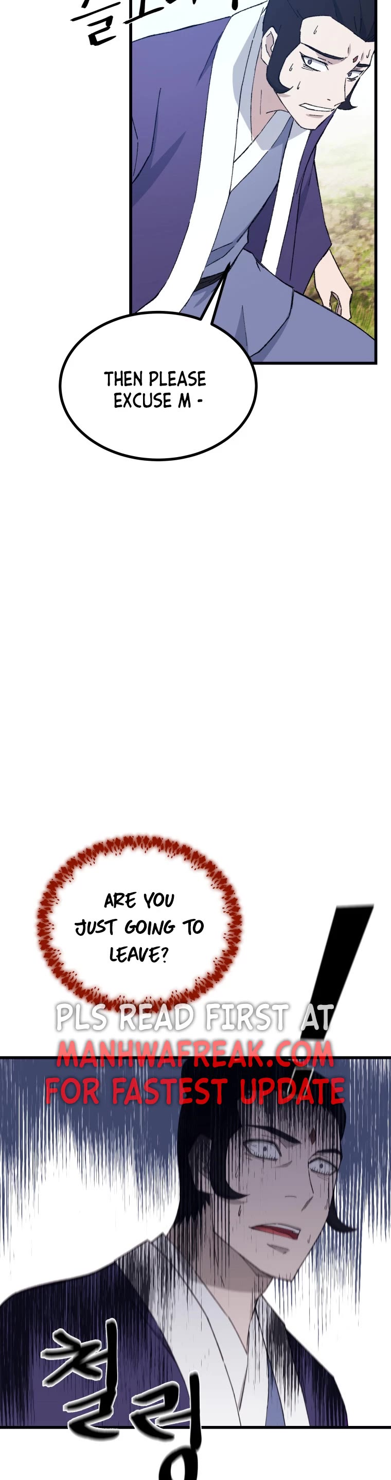 The Great Master Sunyoo chapter 69 page 31