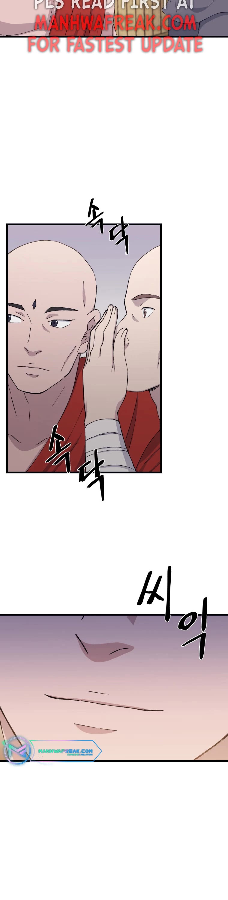 The Great Master Sunyoo chapter 69 page 5