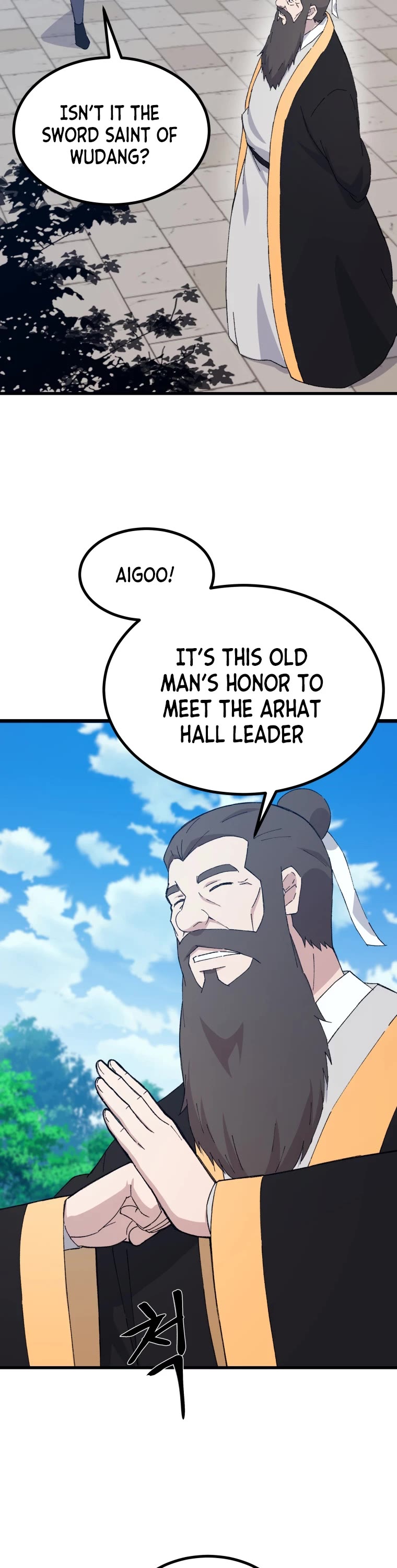 The Great Master Sunyoo chapter 69 page 9