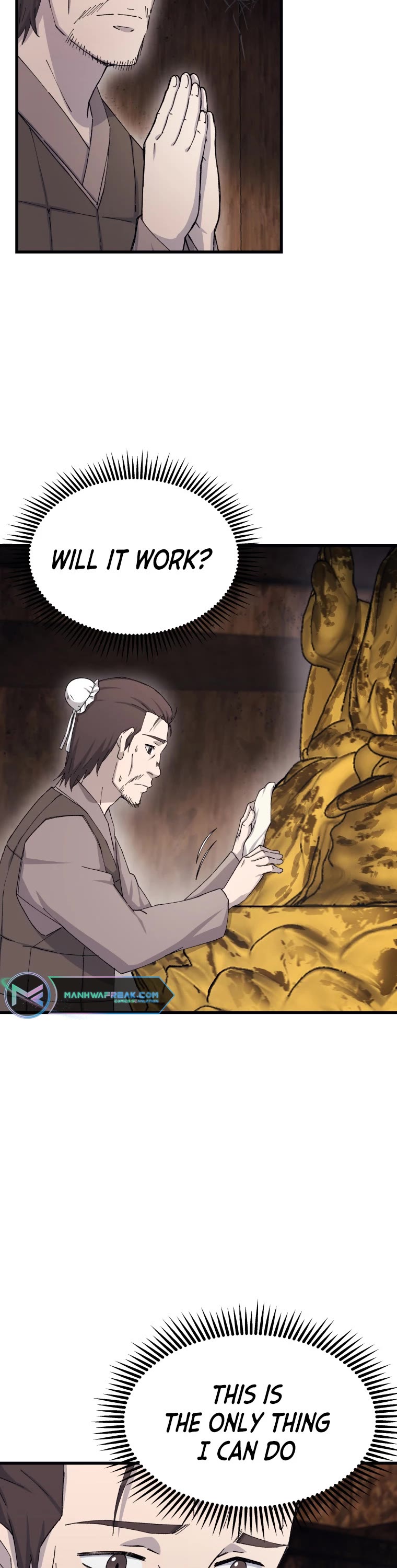 The Great Master Sunyoo chapter 70 page 15