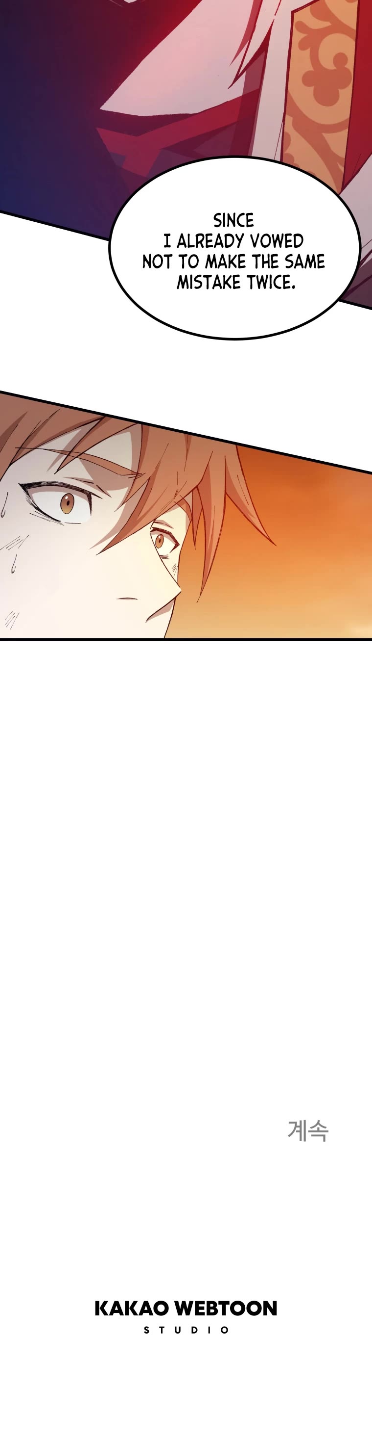 The Great Master Sunyoo chapter 70 page 45