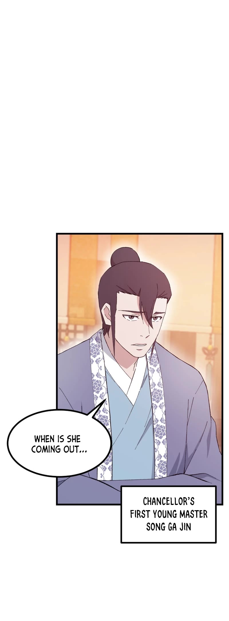 The Great Master Sunyoo chapter 73 page 12