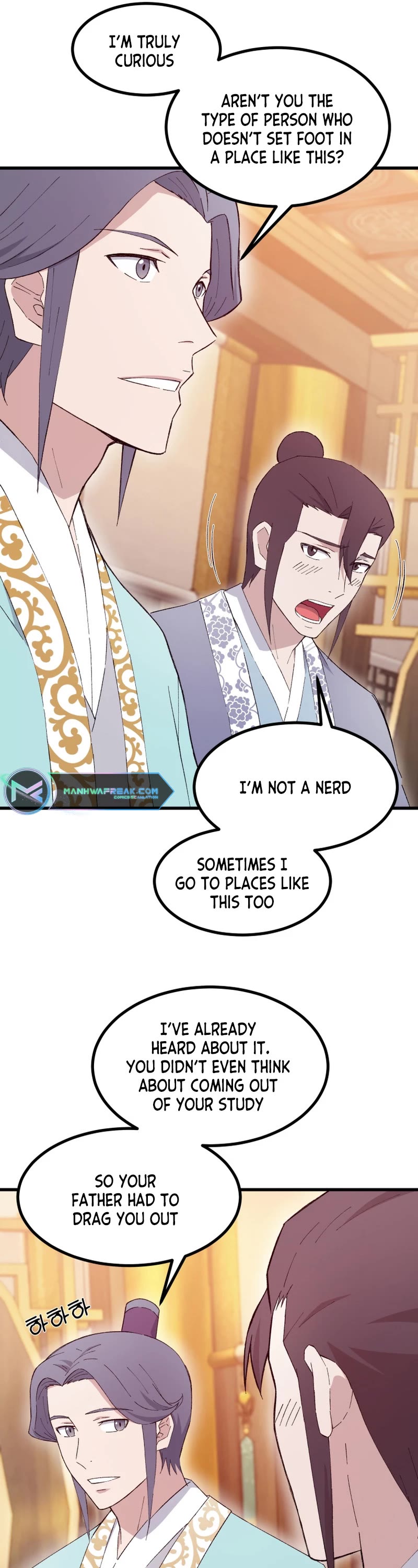 The Great Master Sunyoo chapter 73 page 13