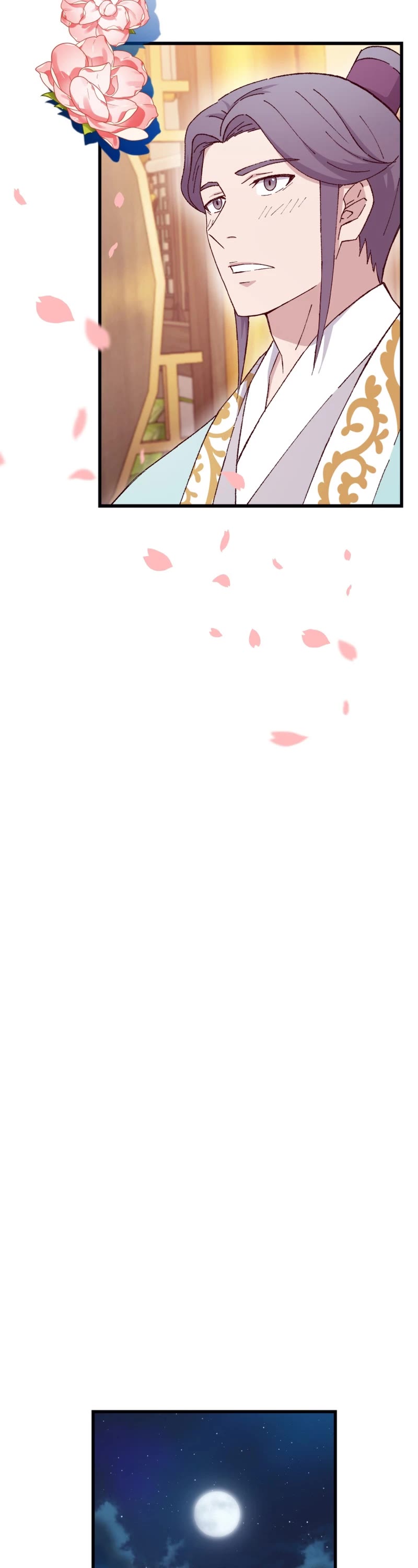 The Great Master Sunyoo chapter 73 page 19