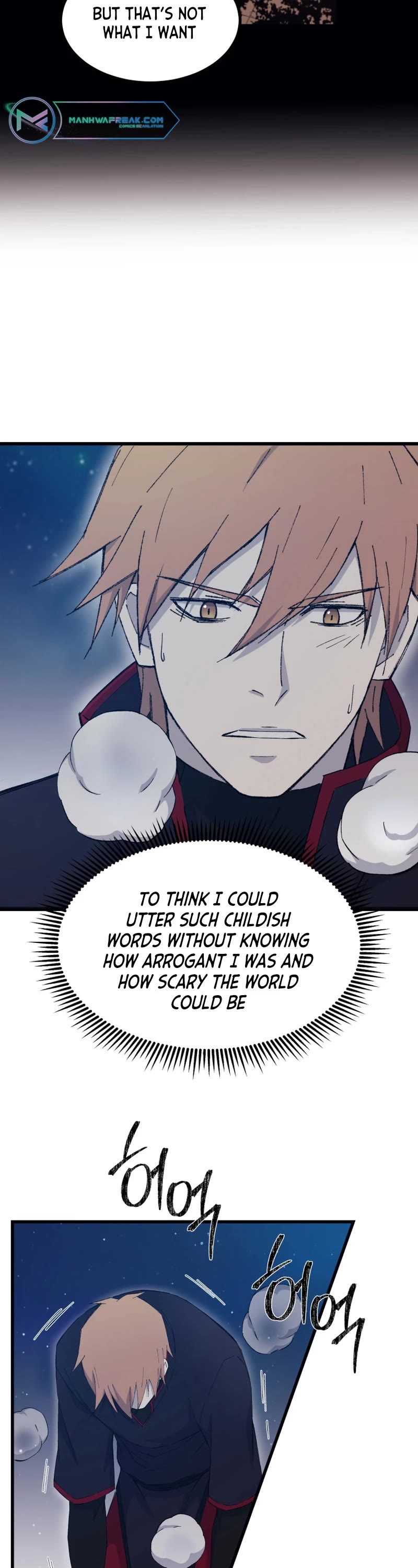 The Great Master Sunyoo chapter 73 page 25